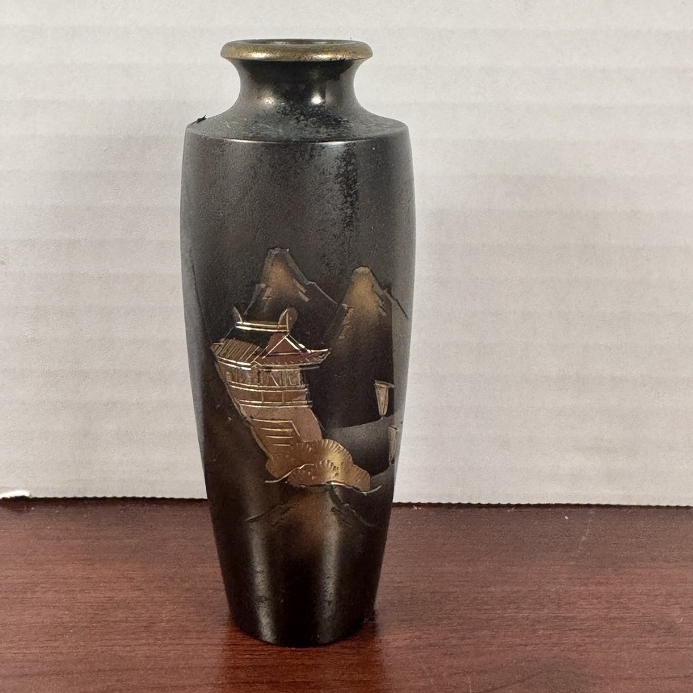 Vintage Japan  Mt. Fuji & Bird Bronze Brass Etched Gilded Black Bud Vase 4.5”x2"